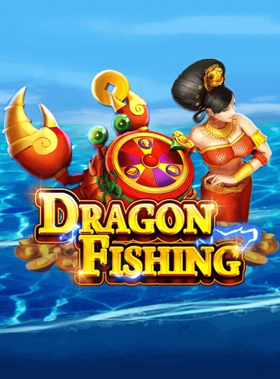 CV666-এ JDB Shade Dragon Fishing গেমের অফিসিয়াল কভার